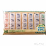 【校友會商城】-【123096 愛你好七日藥盒積分+現金只要53元】