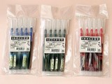 【校友會商城】-【155876 5入直液式針管筆黑.紅.藍積分+現金只要23元】