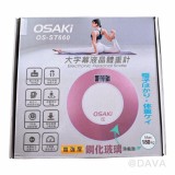 【校友會商城】-【OSST660 大字幕圓型液晶體重計積分+現金只要257元】