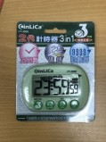 【校友會商城】-【CT3000 三合一計時器積分+現金只要144元】