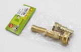 【校友會商城】-【140455 銅直口噴水槍積分+現金只要114元】