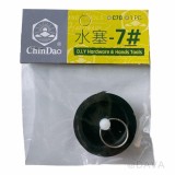 【校友會商城】-【001831 DIY水塞7#積分+現金只要12元】