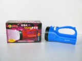 【校友會商城】-【M1519 15LED充電照明燈積分+現金只要89元】