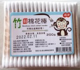 【校友會商城】-【251852 棉棒(邑/竹軸/200入)積分+現金只要22元】
