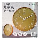 【校友會商城】-【9179 超靜音抹茶綠時鐘積分+現金只要236元】