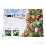 【校友會商城】-【SHL008LED100燈(單閃)星星燈彩積分+現金只要688元】