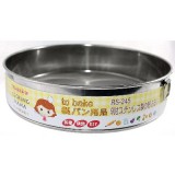 【校友會商城】-【RS245 9"粉苔積分+現金只要145元