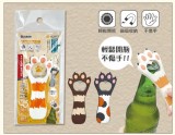 162913 米諾諾磁吸式貓掌開瓶器