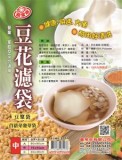 【校友會商城】-【8107 豆花濾袋75*51cm/中積分+現金只要189元】