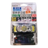 【校友會商城】-【KSDDLK413 歌林多功能感應頭燈積分+現金只要210元】