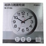 【校友會商城】-【W9186 超靜音鍍銀時鐘積分+現金只要236元】
