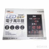 【校友會商城】-【TSA5062 LED電子式插電萬年曆積分+現金只要163元】