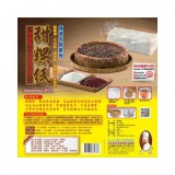 【校友會商城】-【 BJ-4378 佰潔大廚 甜粿紙 3入 料理紙 烘焙紙-積分+現金只要47元】