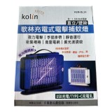 【校友會商城】-【KEMDL24 歌林充電式電擊捕蚊燈積分+現金只要425元】