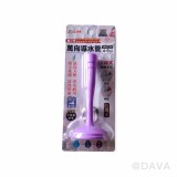 【校友會商城】-【M5290 萬向導水管360度積分+現金只要45元】
