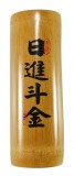 【校友會商城】-【240897 竹存錢筒孟宗竹-大積分+現金只要136元】