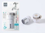 【校友會商城】-【CN0495 水龍頭單節水波器積分+現金只要61元】