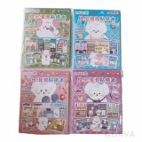 【校友會商城】-【695394 快樂泡泡19*25貼紙書積分+現金只要52元】