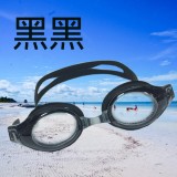 【校友會商城】-【HE005 媚力惑色成人泳鏡積分+現金只要131元】