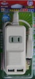 【校友會商城】-【100054 AU1202/2P轉向延長線/單積分+現金只要131元】