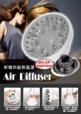 【校友會商城】-【TA2 達新牌新穎烘髮熱風罩積分+現金只要247元】