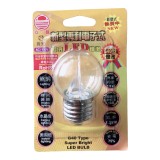 【校友會商城】-【265214 LED5W(黃光)G40積分+現金只要89元】