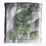 【校友會商城】-【 耐力貓-超薄袋6*7(10兩) -積分+現金只要48元】