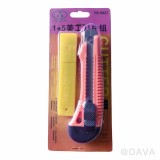 【校友會商城】-【YS5927 1+5美工刀片組積分+現金只要31元】
