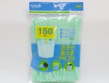【校友會商城】-【KP01150 濾水網150入積分+現金只要50元】