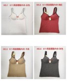 【校友會商城】-【7611 雅韻背心(L-XXXL)積分+現金只要60元】