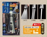 【校友會商城】-【001831 DIY水塞7#積分+現金只要12元】