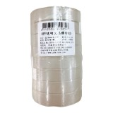 【校友會商城】-【345852 8入透明文具膠帶18MM積分+現金只要56元】