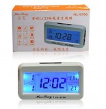 【校友會商城】-【HL6786 聲控LED冷光電子鬧鐘積分+現金只要147元】