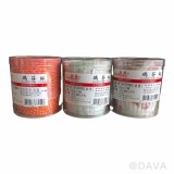 【校友會商城】-【瑪芬杯25入70*30*80-積分+現金只要95元】