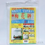 【LINE SHOP】-【PL850 梅花牌濾油棉網91*60】只要55元】