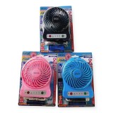 【校友會商城】-【EDSB206 LED照明圓型USB風扇+繩積分+現金只要159元】