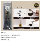 【校友會商城】-【G139069 英式304不鏽鋼濾茶夾積分+現金只要79元】