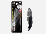 K3402 樂司多用途開瓶器