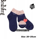【校友會商城】-【650359 0346韓版女棉襪微笑積分+現金只要39元】