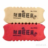 【校友會商城】-【740677 磁鐵白板擦2入積分+現金只要34元】
