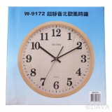 【校友會商城】-【9172 超靜音北歐風時鐘積分+現金只要236元】