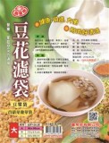 【校友會商城】-【8108 豆花濾袋90*90/大積分+現金只要362元】
