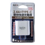 【校友會商城】-【KEXDLAU16 歌林快速充電器+TYPEC積分+現金只要147元】