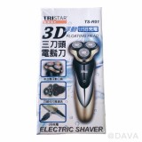 【校友會商城】-【TSR01 3D浮動USB充電二刀頭電鬍積分+現金只要467元】