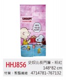 【校友會商城】-【HHJ856 史努比長門簾-粉紅積分+現金只要181元】
