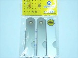 【校友會商城】-【B20213 3入2058大白刀積分+現金只要12元】