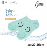 【校友會商城】-【650397 0350 超細舒爽女船襪微笑積分+現金只要32元】