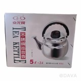 【校友會商城】-【002248 泉光#304笛音壺5L(24cm)積分+現金只要643元】