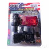 【校友會商城】-【EDSM3323 120流明+LED自行車燈組積分+現金只要147元】