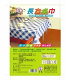【校友會商城】-【BJ3890 永潔長方桌巾4.5*6尺積分+現金只要94元】